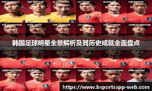 bsports体育