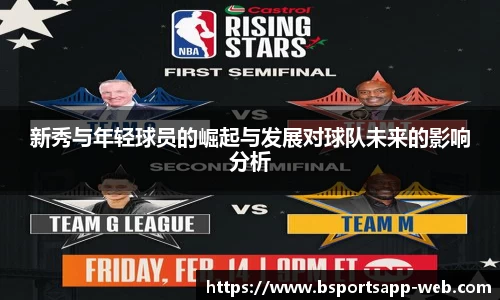 Bsport体育